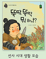 아우라교육 이미지