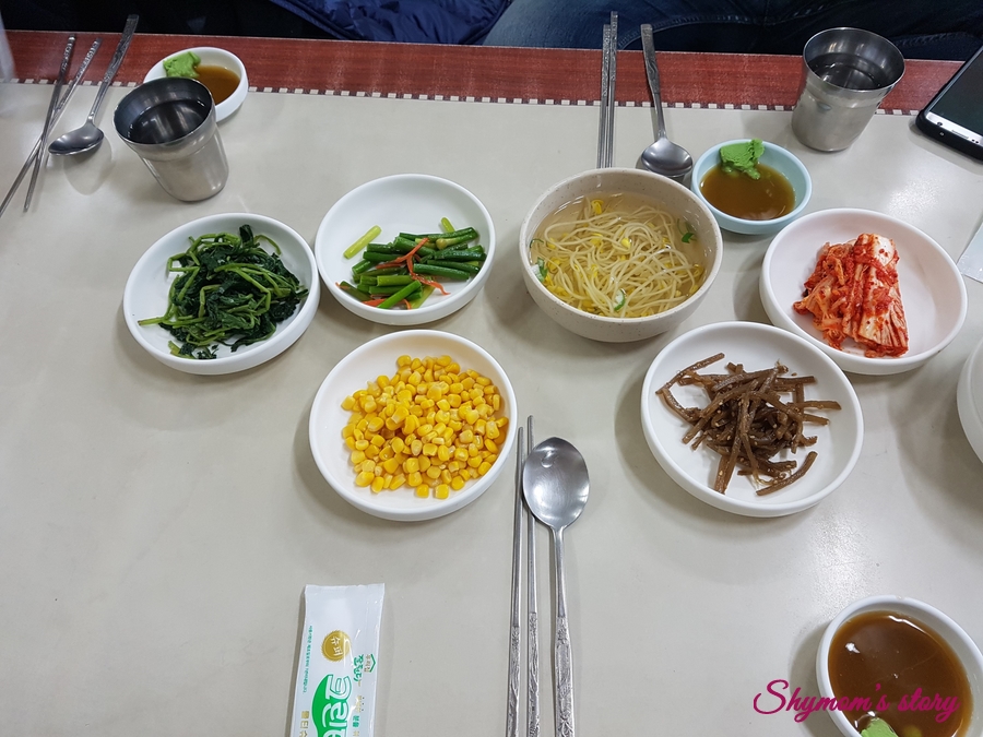 옛마당대구뽈찜 이미지