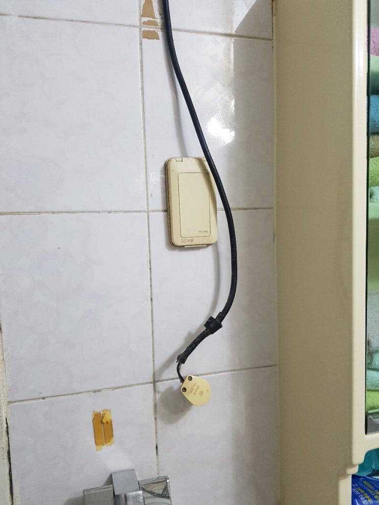 한빛전기조명철물 이미지