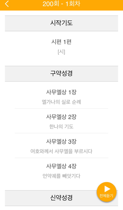 딜리잇 이미지