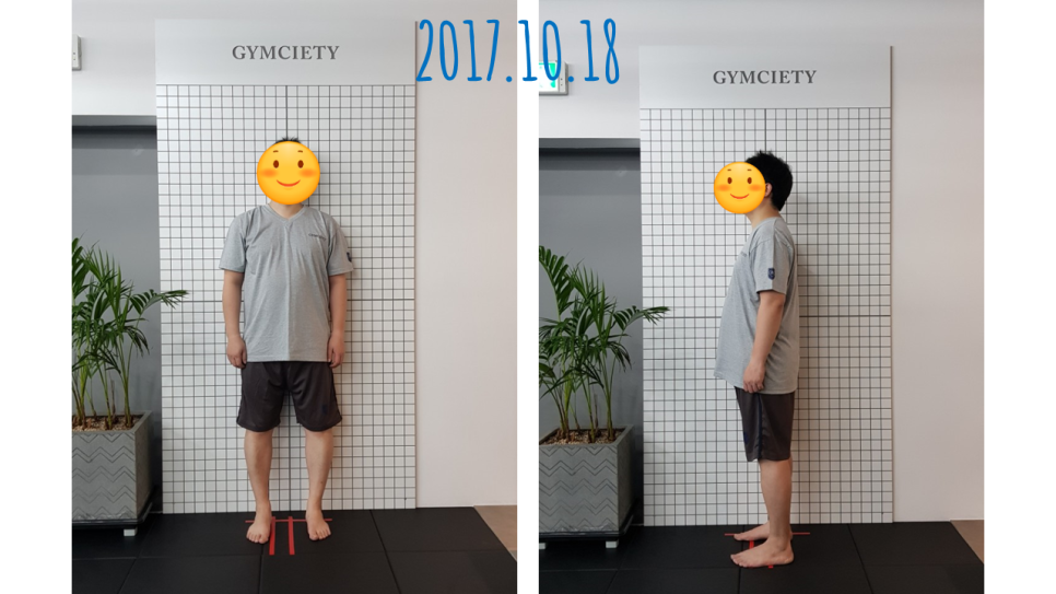 짐사이어티 이미지