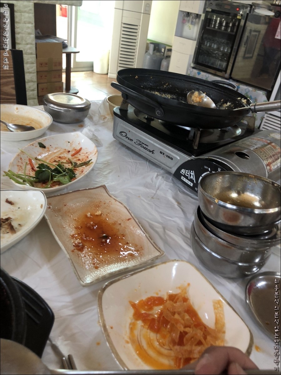 대명건업 이미지