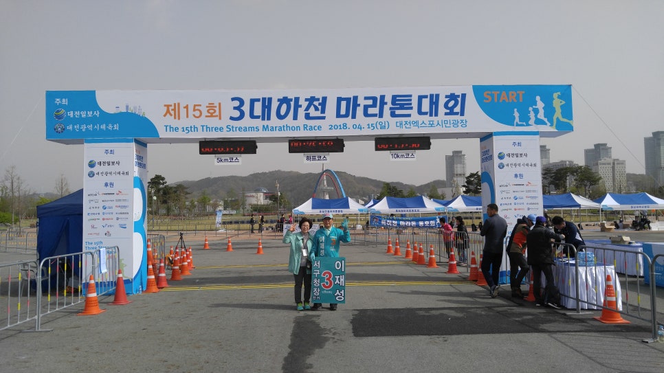 역전공판장 이미지