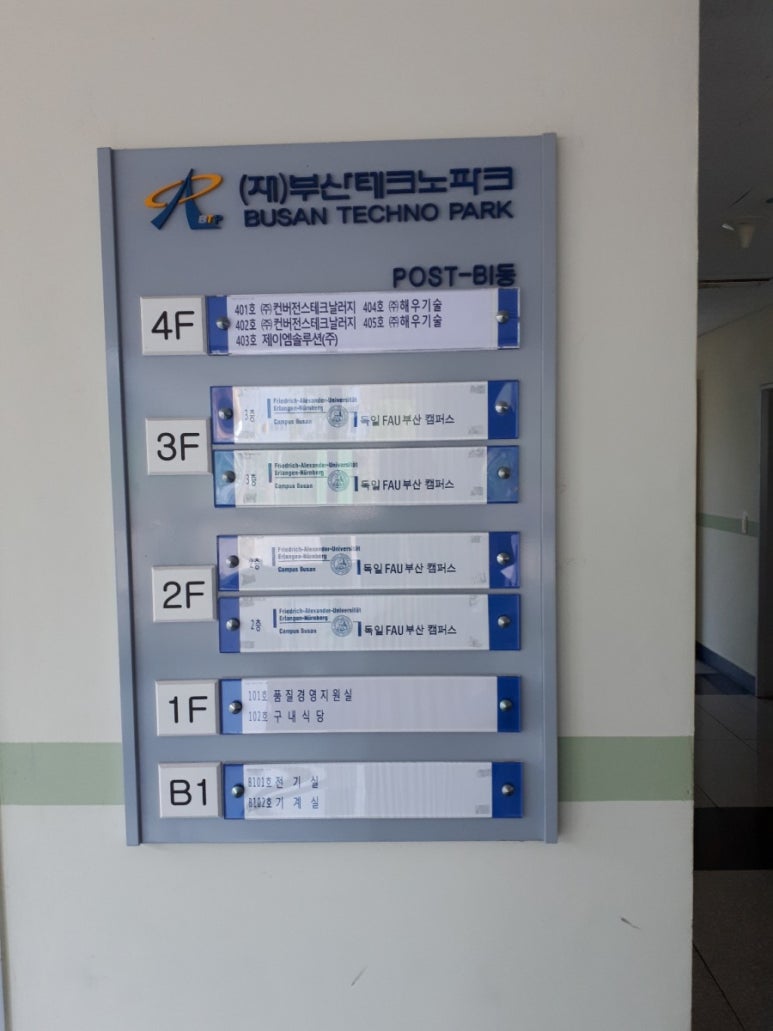 센추리냉열 이미지