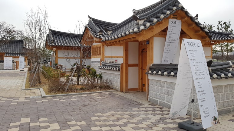 구공플라워 이미지