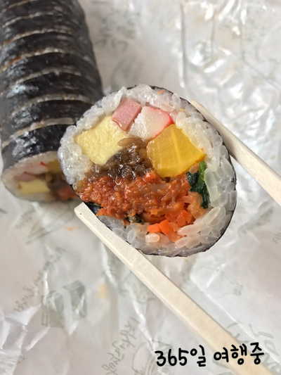고봉민김밥 이미지