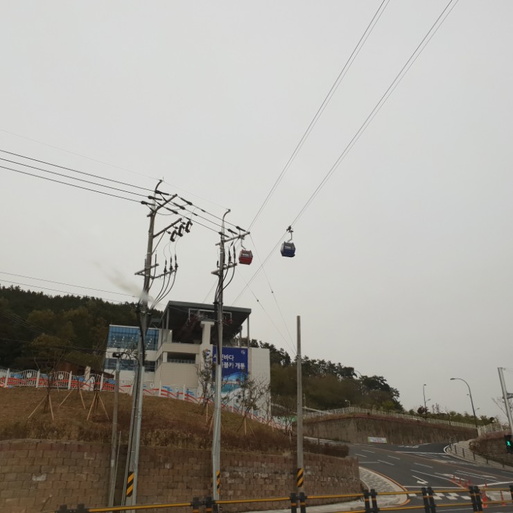 풍년장어구이 이미지