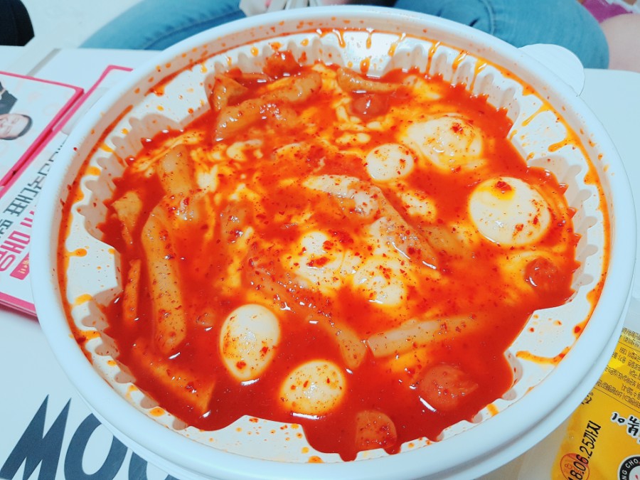 신흥떡볶이 이미지