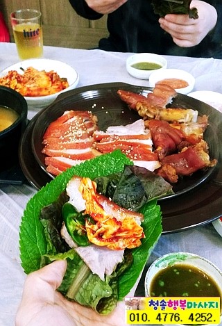 신토불이농수산물 이미지