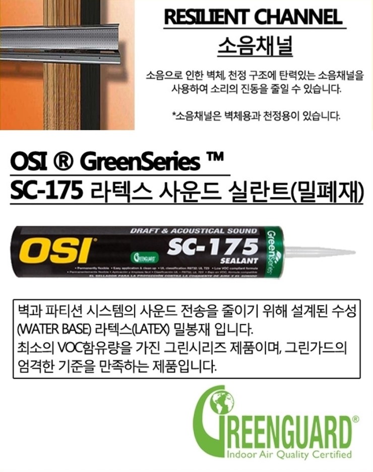블루릿지 이미지