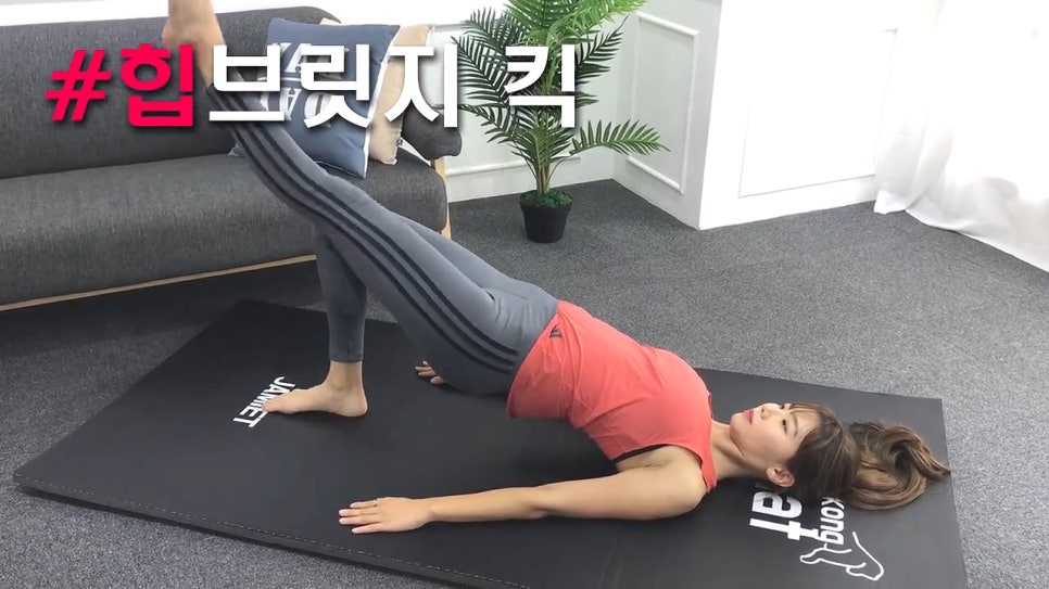 루틴브릿지 이미지