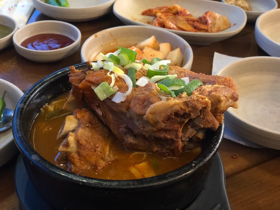 왕뼈사랑 이미지