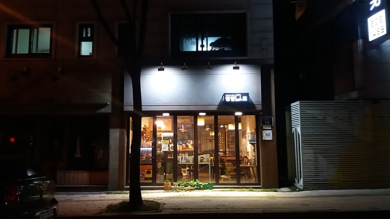 청명book로 이미지