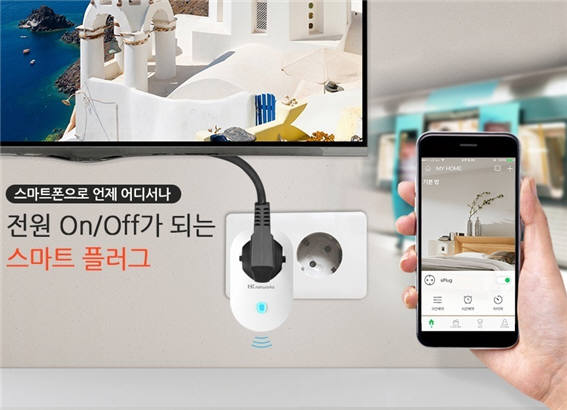 HK네트웍스 이미지