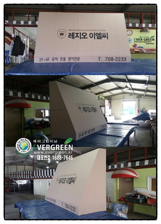 키즈베네북카페 이미지