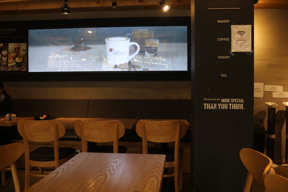 요거프레소 석모도점 이미지