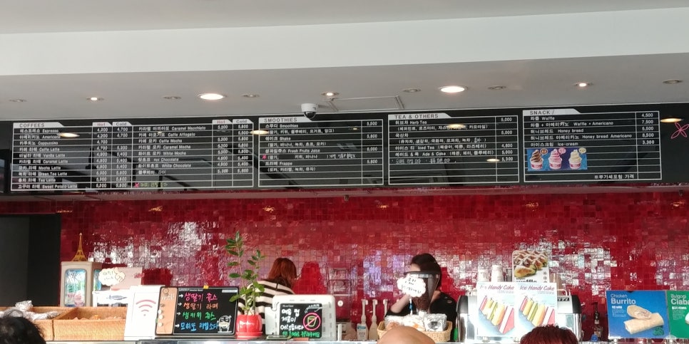 카페엔느 이미지