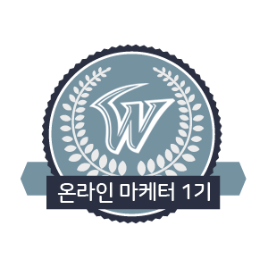 디딤투어 이미지