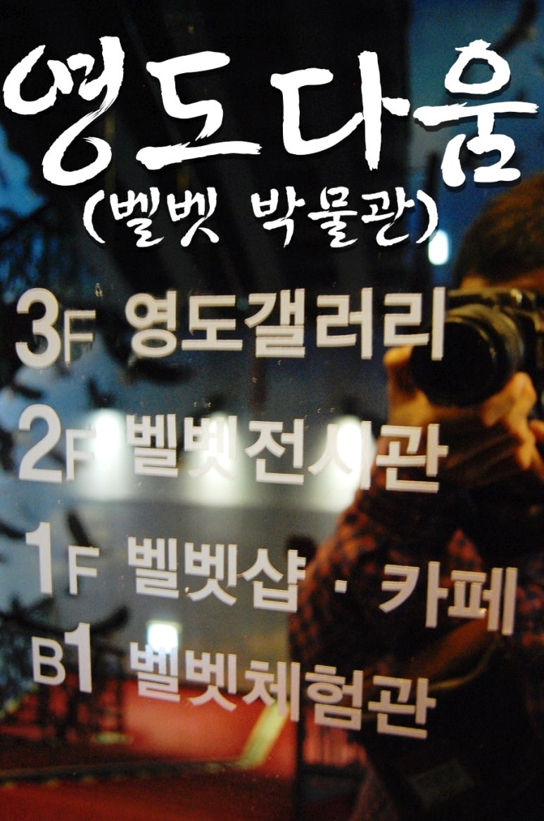 미인패션 이미지