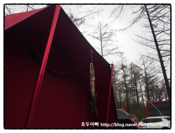 온새미캠핑장 이미지