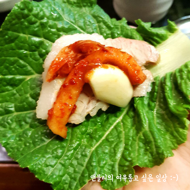 부영보쌈 이미지