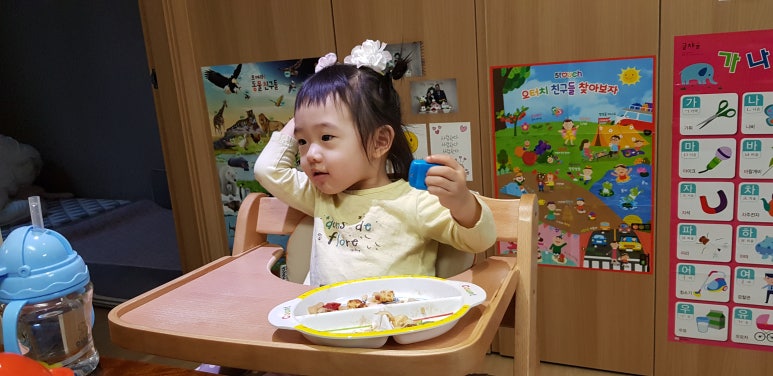 뽕뜨락피자청북점 이미지