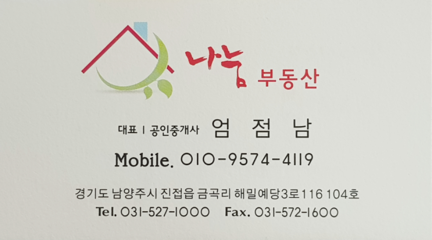 다담디자인 이미지