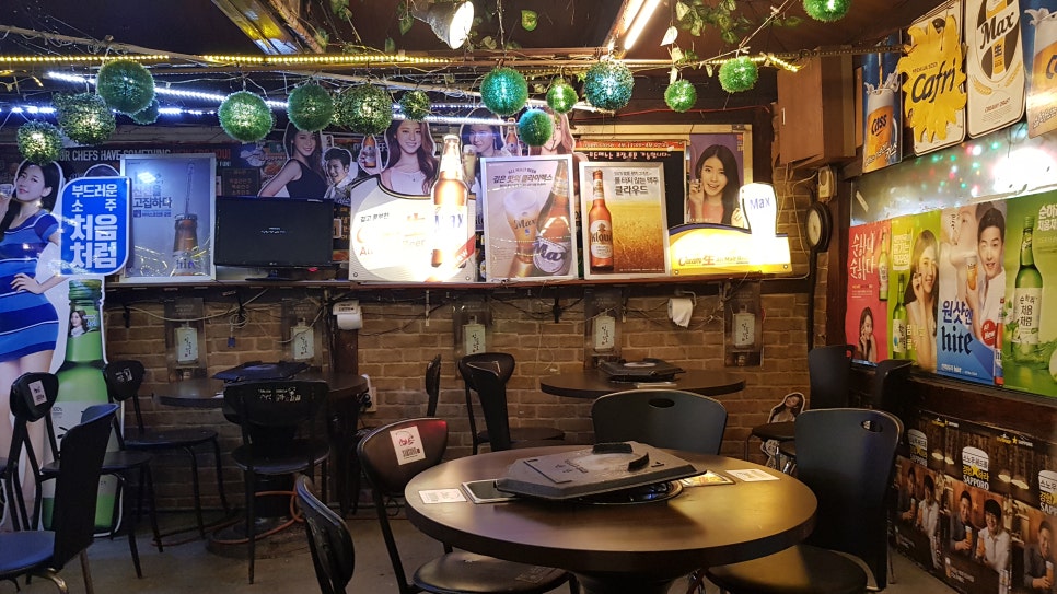 삼송돈가 이미지
