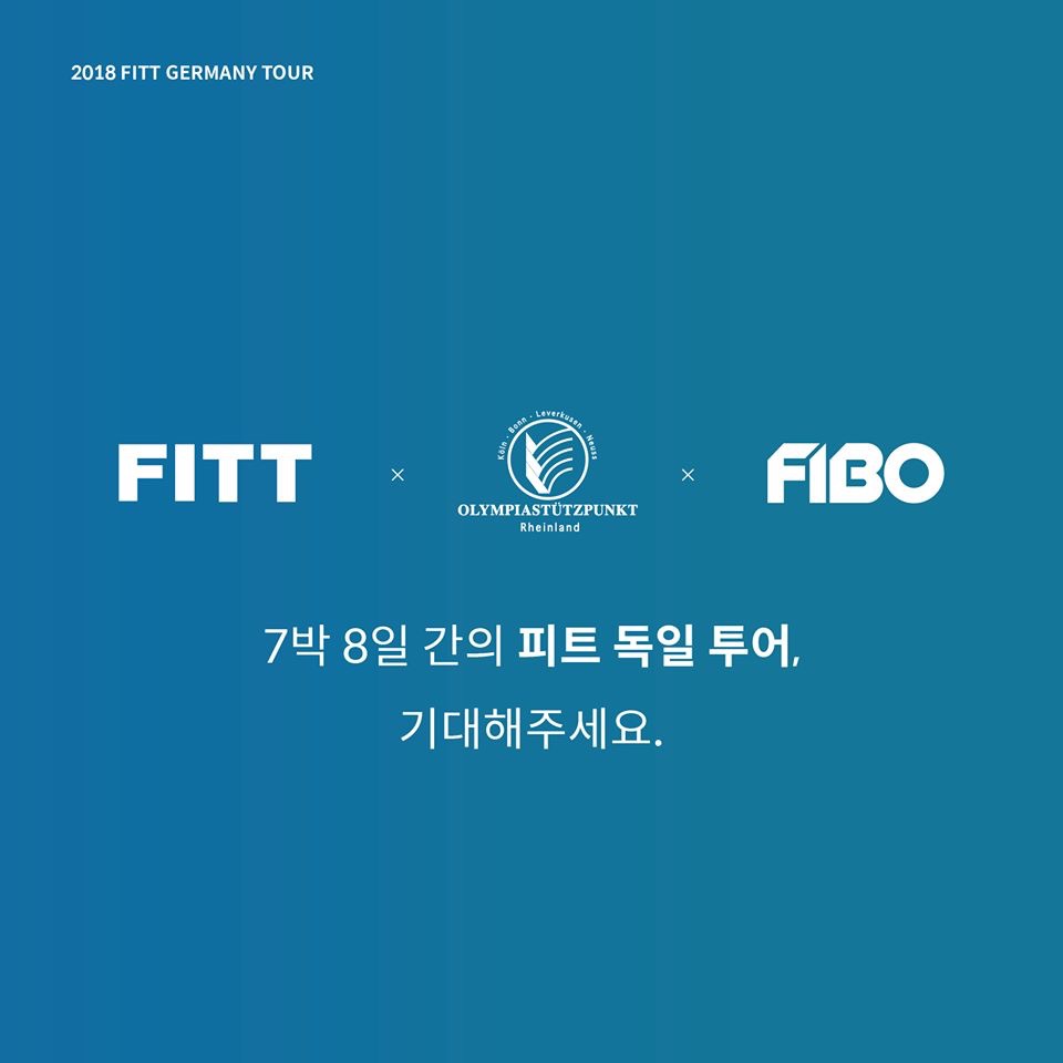 에이제이투어 이미지