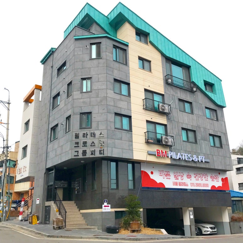 원흥컨설팅 이미지