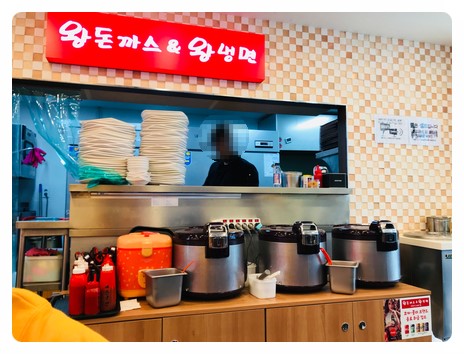 분식집 여기어때 이미지