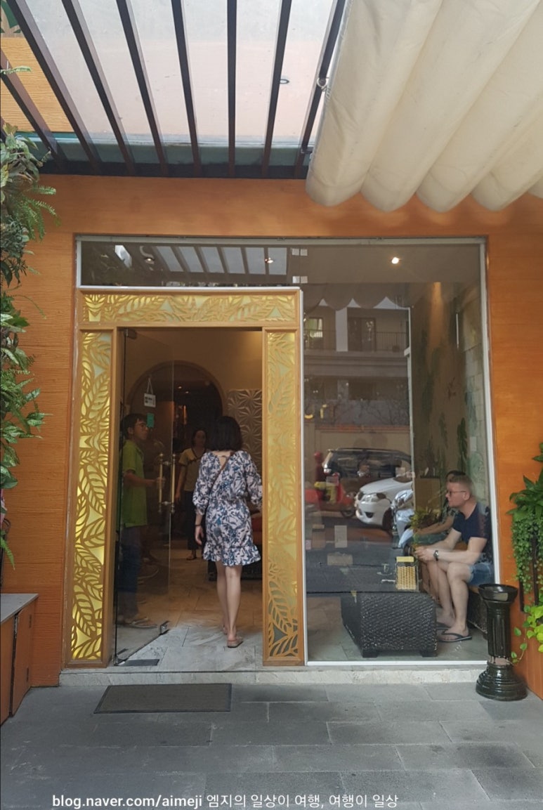 미우스파(Miu. Spa) 이미지