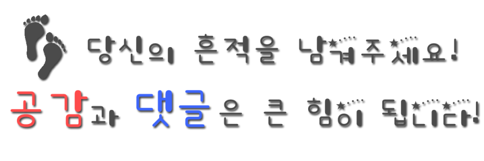 디딤돌한식뷔폐 이미지