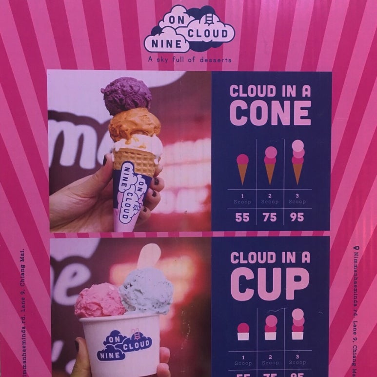 ON CLOUD NINE(온클라우드나인) 이미지