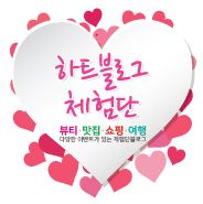그손예쁘다 이미지
