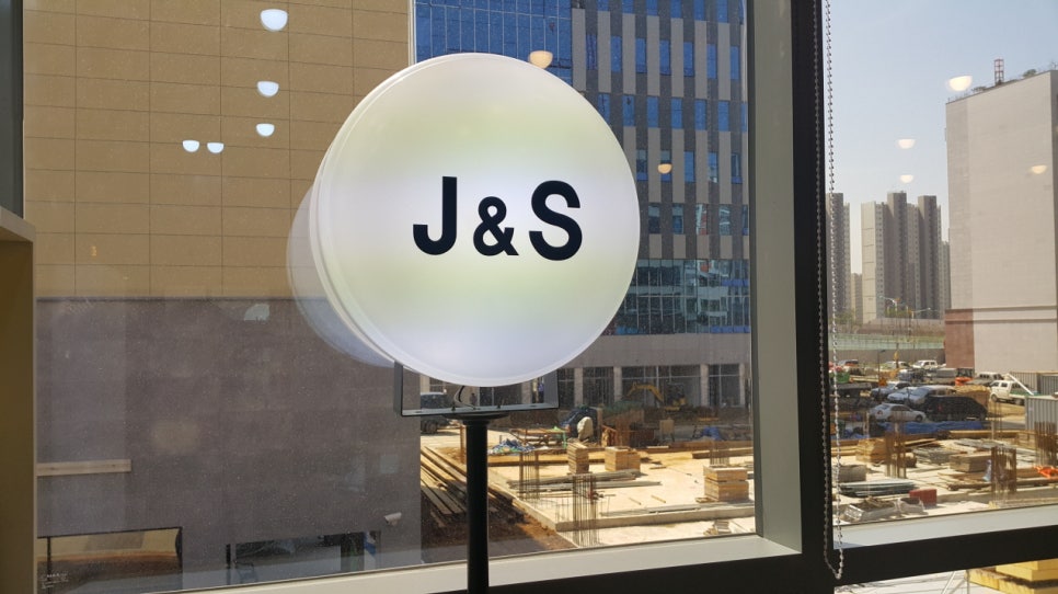 J&S헤어부티크 이미지