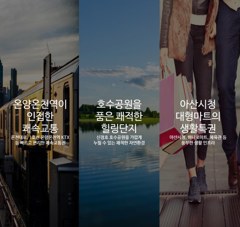 (유)하나로환경 이미지