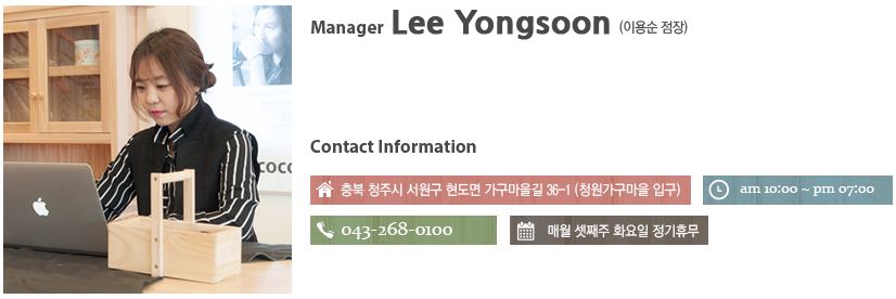 디딤돌한식뷔폐 이미지