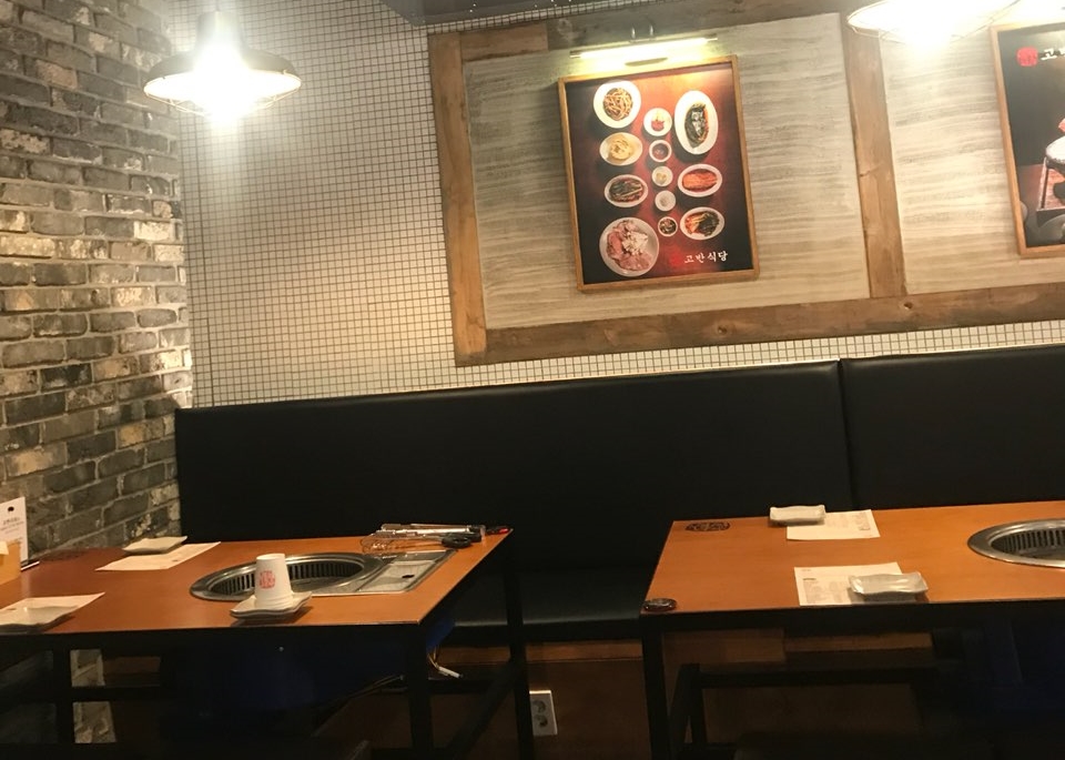 수영식당 이미지