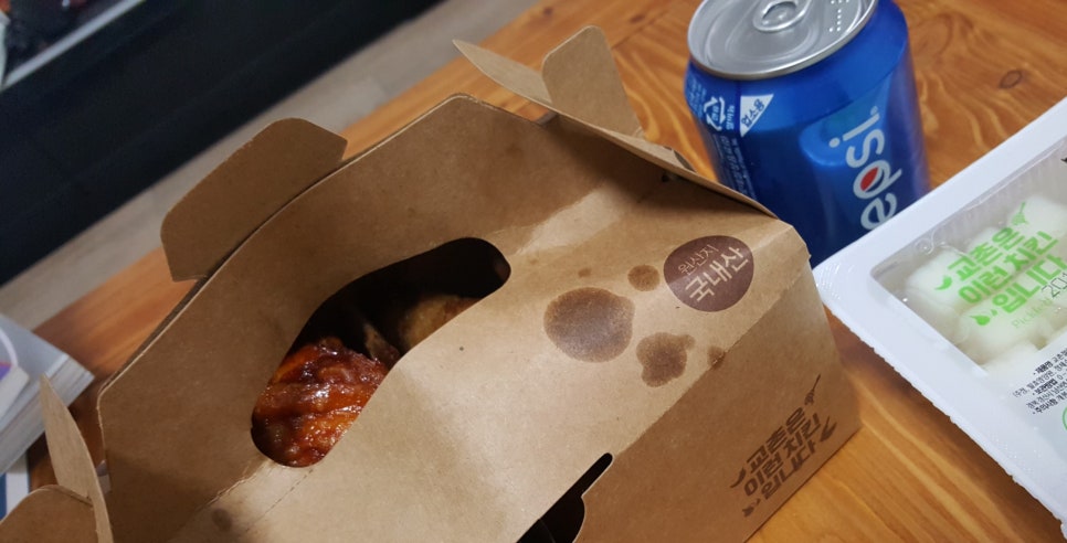 교촌치킨 율량점 이미지