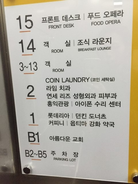 연세리즈의원 이미지