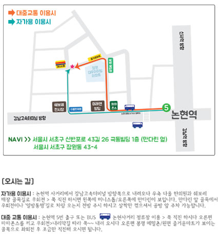 마마스핸즈스튜디오 이미지