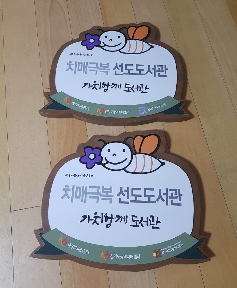 핸드앤트리 이미지