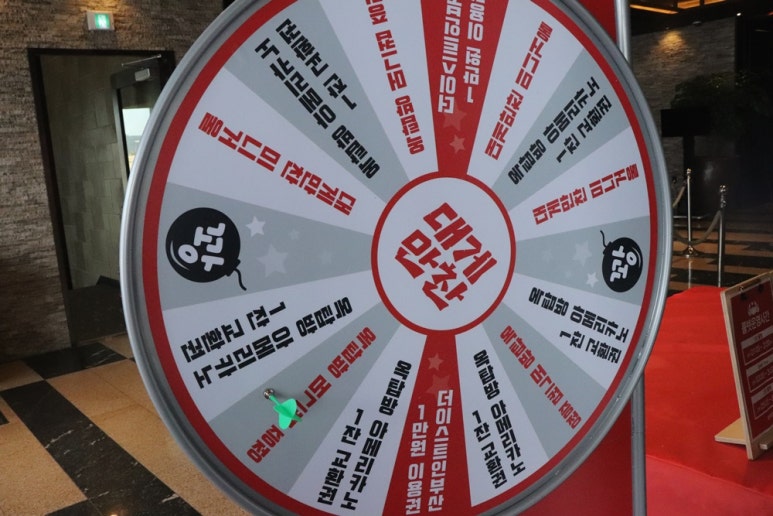 부산대게 이미지