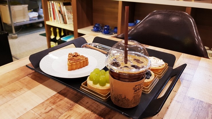 1253타르트 이미지