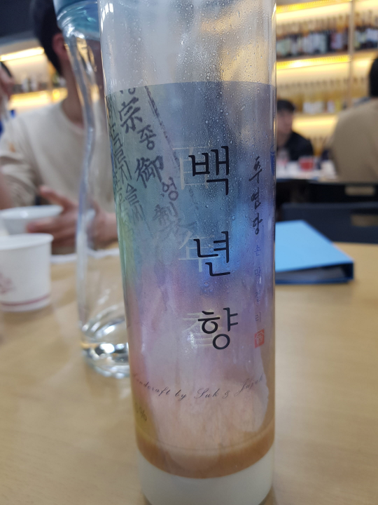 주식회사 루덴스 이미지