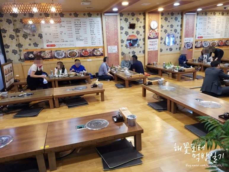 개성닭칼국수 이미지