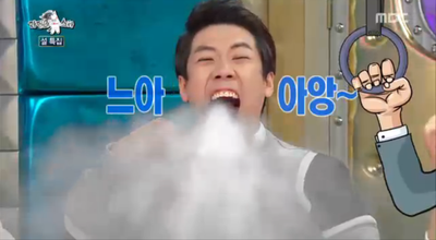 디알케미스트 이미지
