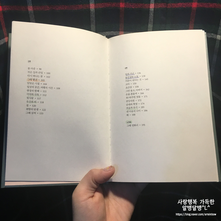 행신중앙의원 이미지