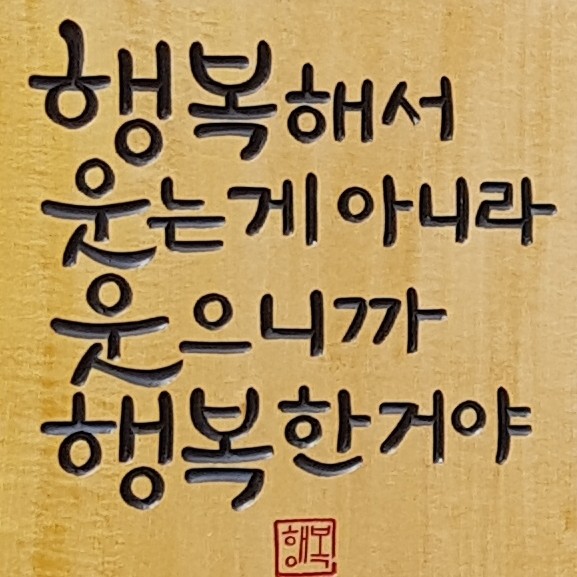 청주성모병원 이미지